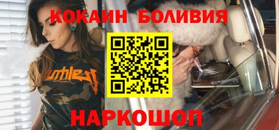 героин Нарткала