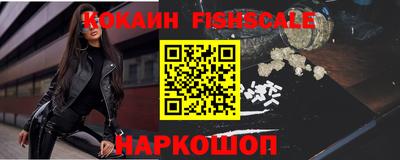 марки lsd Нальчик