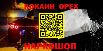 марки lsd Нальчик