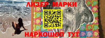 героин Нарткала