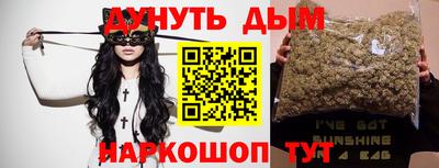 героин Нарткала