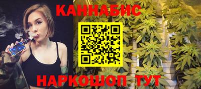 марки lsd Нальчик