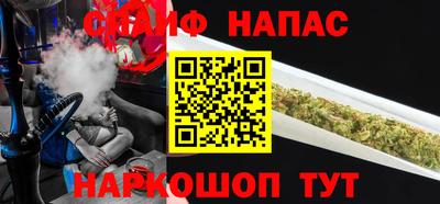 героин Нарткала