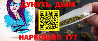 героин Нарткала