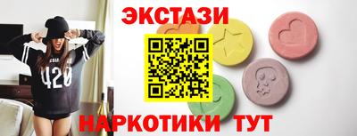 марки lsd Нальчик