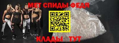 героин Нарткала