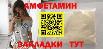 каннабис Наро-Фоминск