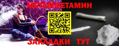 героин Нарткала