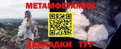 героин Нарткала