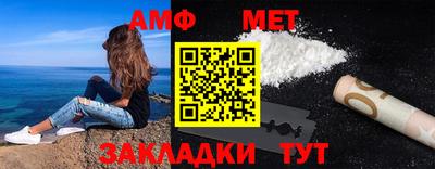 марки lsd Нальчик