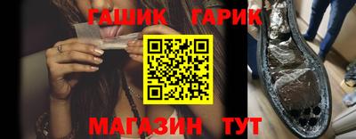 героин Нарткала