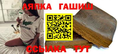 героин Нарткала