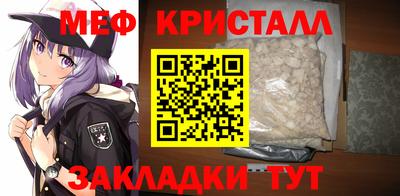 героин Нарткала