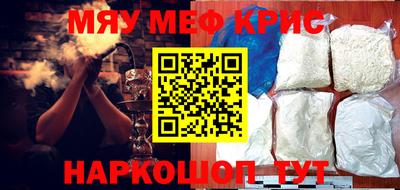 марки lsd Нальчик