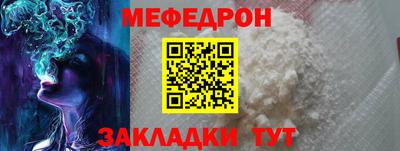 марки lsd Нальчик
